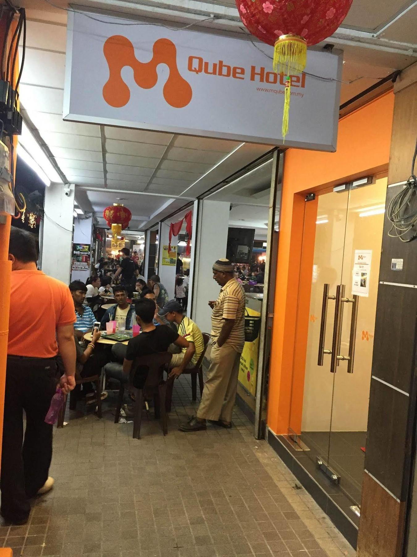M Qube Hotel Sungai Dua Bukit Zewnętrze zdjęcie